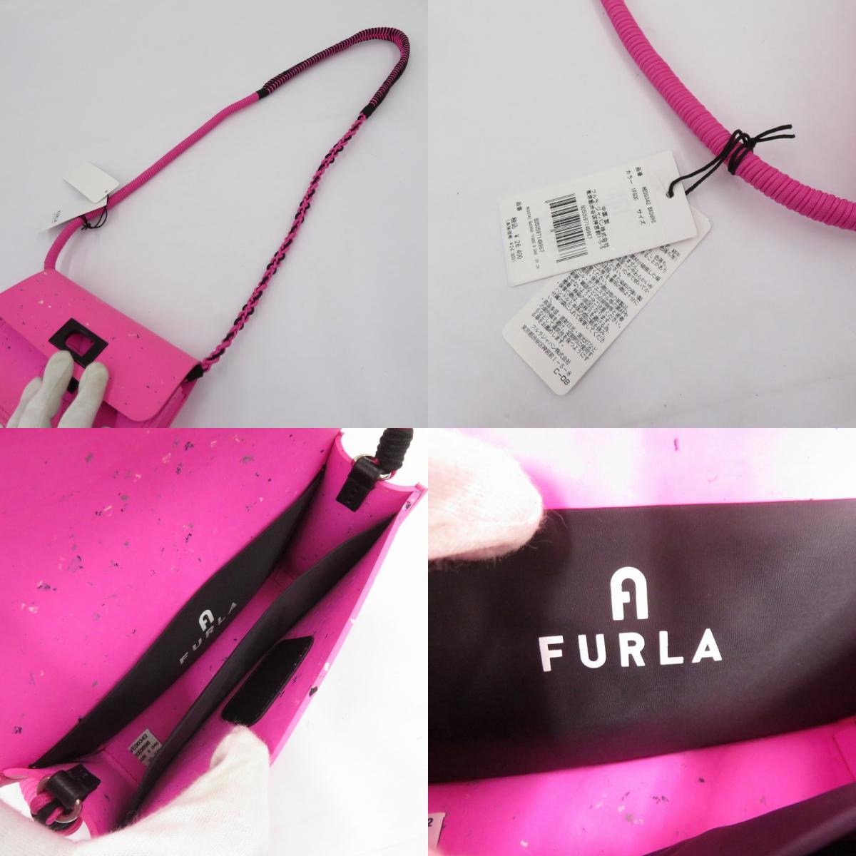 Furla | フルラ ショルダーバッグ WE00342 ピンク【瀬戸大橋店】