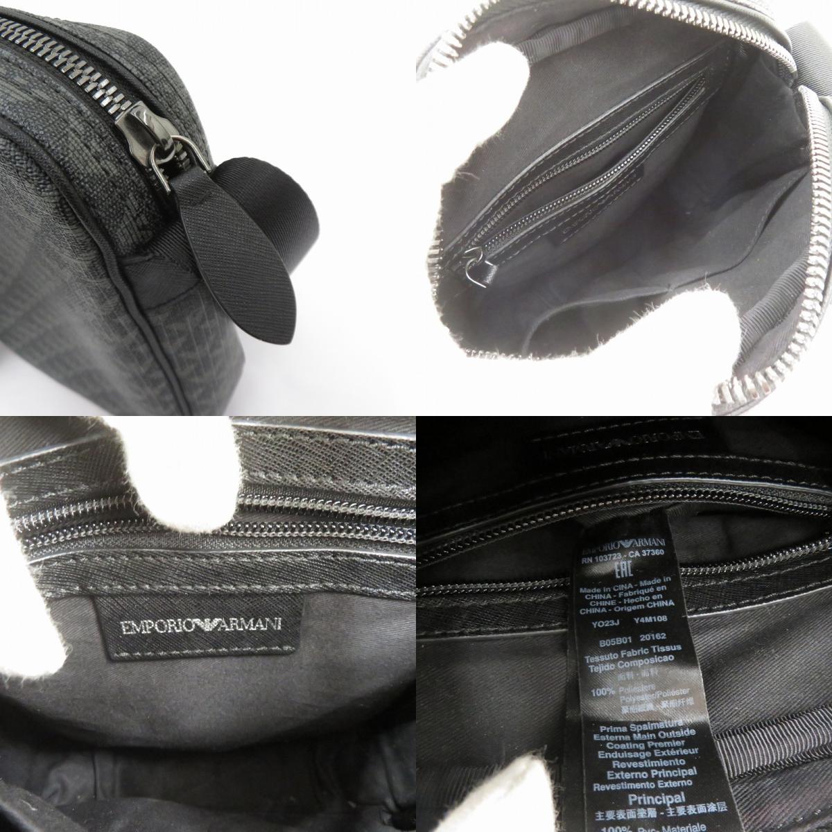 Emporio Armani | エンポリオ・アルマーニ ショルダーバッグ ブラック【瀬戸大橋店】