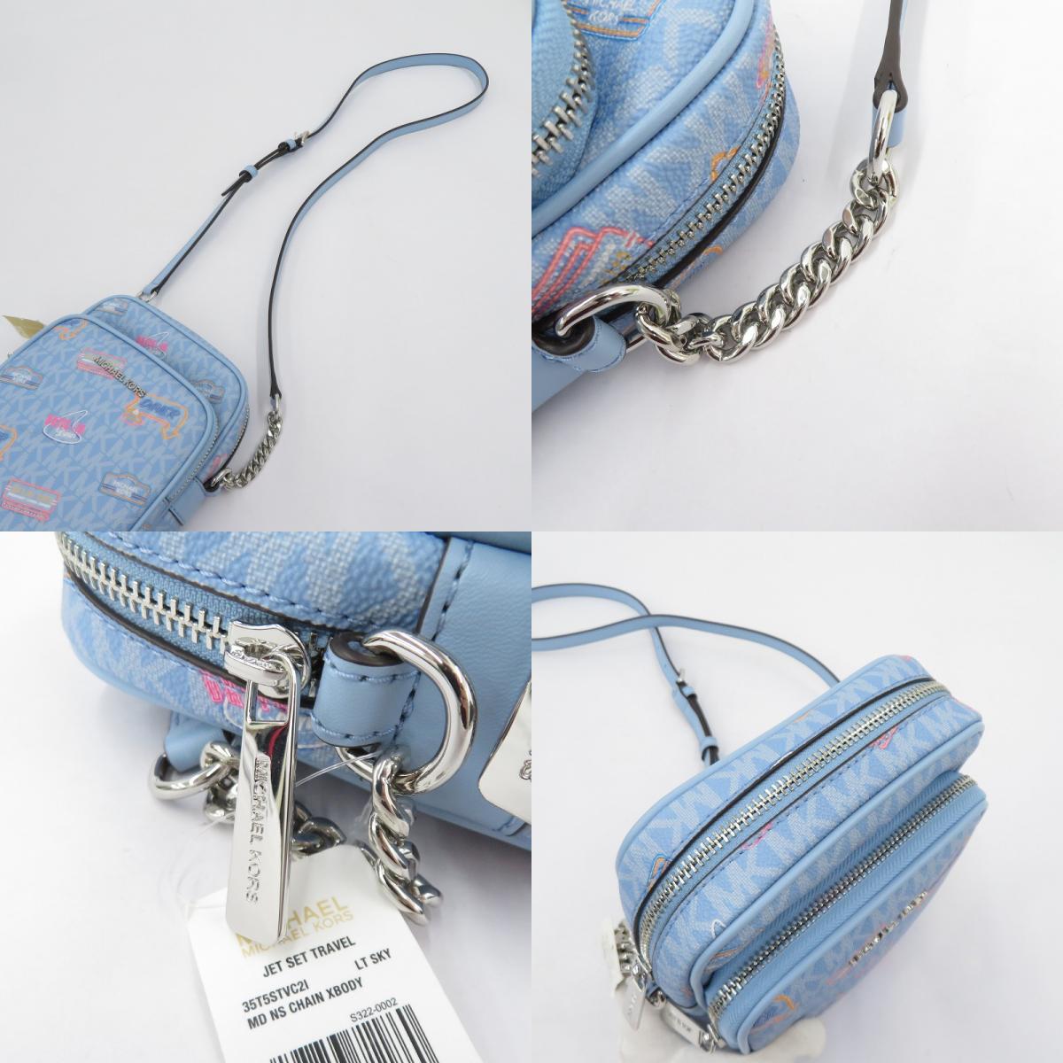 Michael Kors | マイケルコース JET SET TRAVEL ショルダーバッグ 35T5STVC21 ブルー【瀬戸大橋店】
