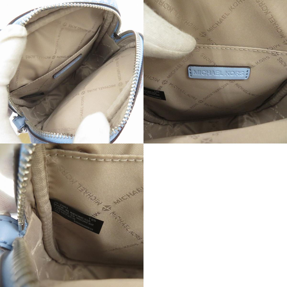 Michael Kors | マイケルコース JET SET TRAVEL ショルダーバッグ 35T5STVC21 ブルー【瀬戸大橋店】