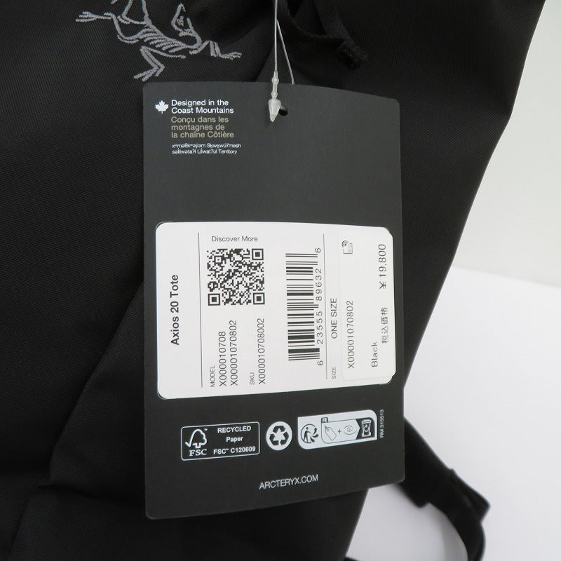 ARC'TERYX | アークテリクス Axios 20 Tote トートバッグ X000010708 ブラック【瀬戸大橋店】