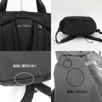 ARC'TERYX | アークテリクス Axios 20 Tote トートバッグ X000010708 ブラック【瀬戸大橋店】