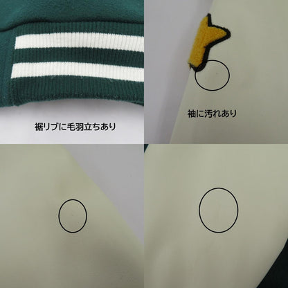 That's life スタジャン TF002 グリーン サイズ：L【瀬戸大橋店】