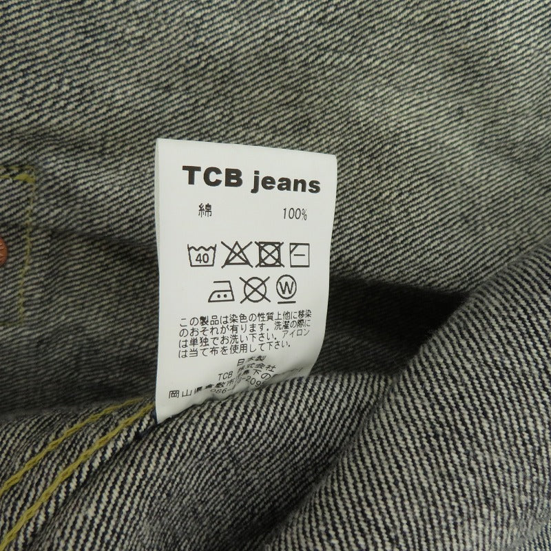 TCB JEANS | ティーシービ ジャケット デニム インディゴ サイズ：40【瀬戸大橋店】