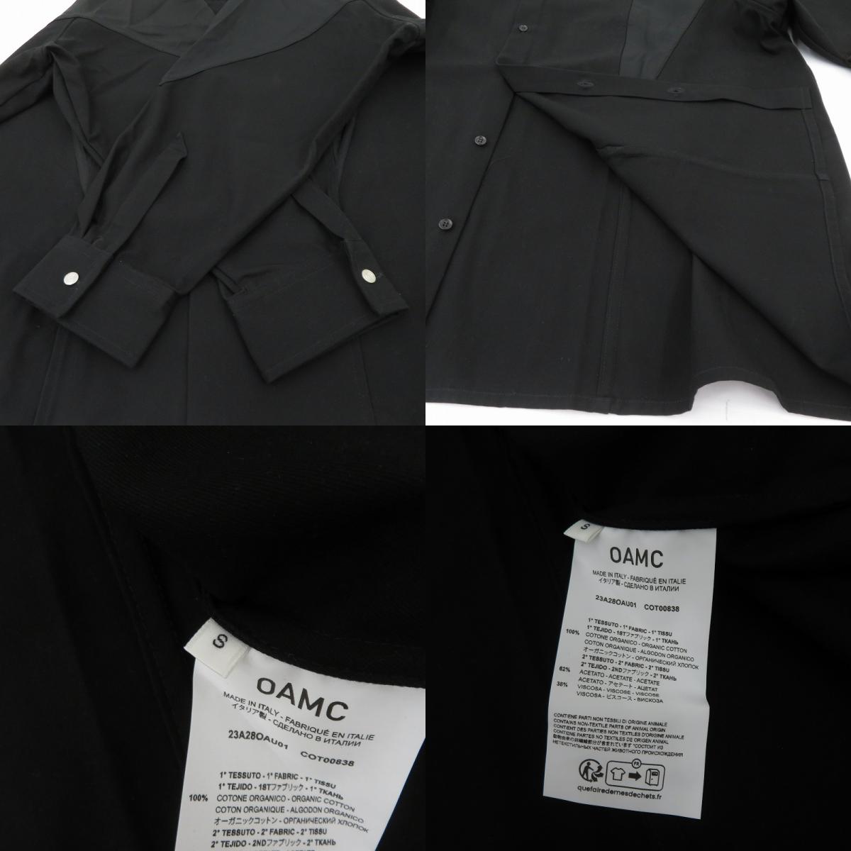 OAMC | オーエーエムシー 長袖シャツ ブラック サイズ：S【瀬戸大橋店】