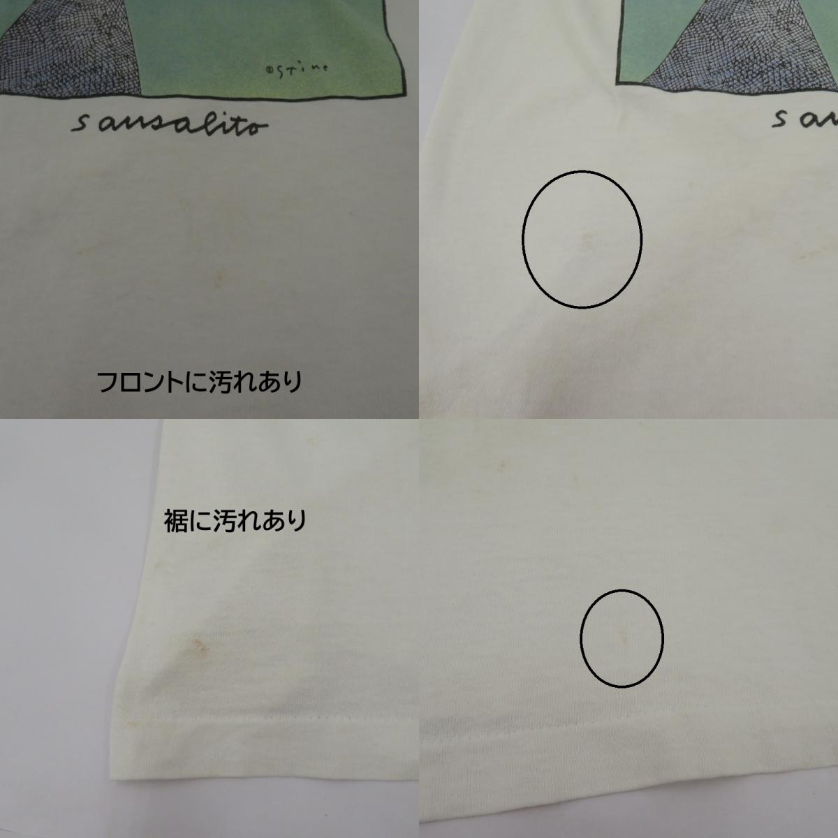 FRUIT OF THE LOOM | フルーツオブザルーム リチャードスタイン 90’ 半袖Ｔシャツ ホワイト サイズ：L【瀬戸大橋店】