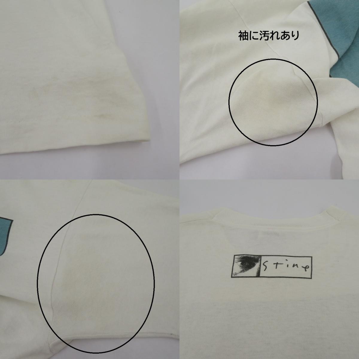 FRUIT OF THE LOOM | フルーツオブザルーム リチャードスタイン 90’ 半袖Ｔシャツ ホワイト サイズ：L【瀬戸大橋店】
