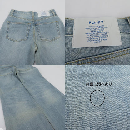 POPPY セミフレア デニムパンツ ブルー サイズ：1【瀬戸大橋店】