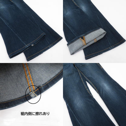 TRUE RELIGION | トゥルーレリジョン デニムパンツ ブルー サイズ：26【瀬戸大橋店】