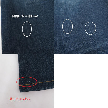 TRUE RELIGION | トゥルーレリジョン デニムパンツ ブルー サイズ：26【瀬戸大橋店】