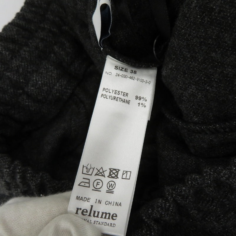 JOURNAL STANDARD relume | ジャーナルスタンダード　レリューム 起毛アソートイージーパンツ パンツ グレー サイズ：38【瀬戸大橋店】