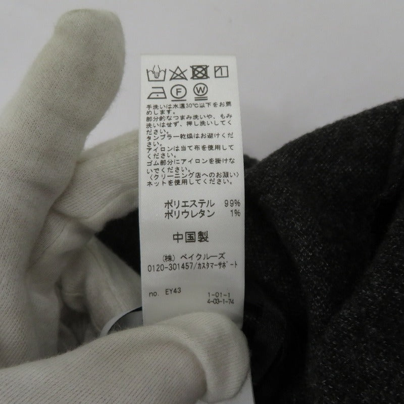 JOURNAL STANDARD relume | ジャーナルスタンダード　レリューム 起毛アソートイージーパンツ パンツ グレー サイズ：38【瀬戸大橋店】