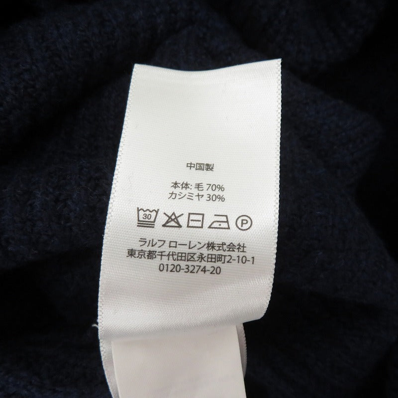 POLO RALPH LAUREN | ポロ・ラルフローレン ウール カシミヤ ワンピース ネイビー サイズ：XXS【瀬戸大橋店】