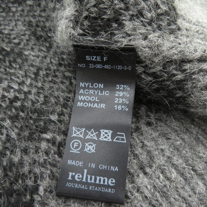 JOURNAL STANDARD relume | ジャーナルスタンダード　レリューム ×AYA KANEKO レオパード カーディガン グレー サイズ：FreeSize【瀬戸大橋店】