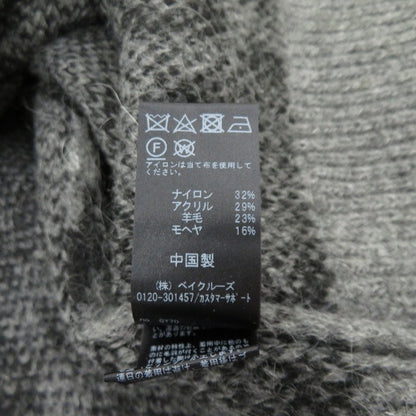 JOURNAL STANDARD relume | ジャーナルスタンダード　レリューム ×AYA KANEKO レオパード カーディガン グレー サイズ：FreeSize【瀬戸大橋店】