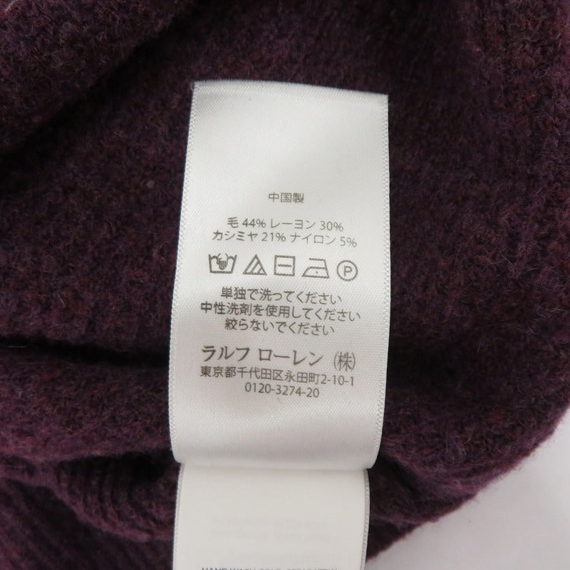 POLO RALPH LAUREN | ポロ・ラルフローレン ニット パープル サイズ：XS【瀬戸大橋店】