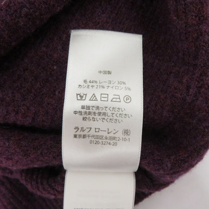 POLO RALPH LAUREN | ポロ・ラルフローレン ニット パープル サイズ：XS【瀬戸大橋店】