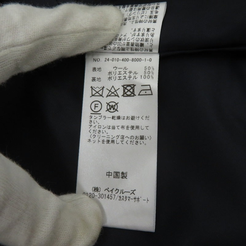 JOURNAL STANDARD | ジャーナルスタンダード 金ボタンダブル テーラードジャケット ネイビー サイズ：38【瀬戸大橋店】