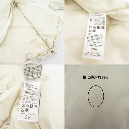 Spick&Span | スピックアンドスパン 撥水フーデッドダウン ハーフコート ダウンジャケット アイボリー サイズ：38【瀬戸大橋店】