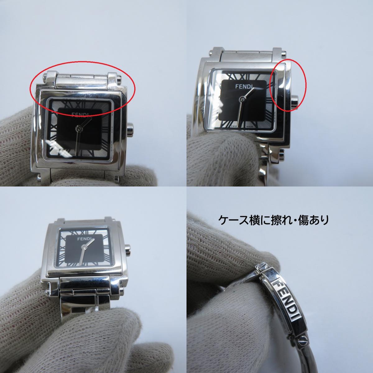 FENDI | フェンディ QUADRO アナログクォーツ 腕時計 099-6000L-780 シルバー 文字盤ブラック【瀬戸大橋店】
