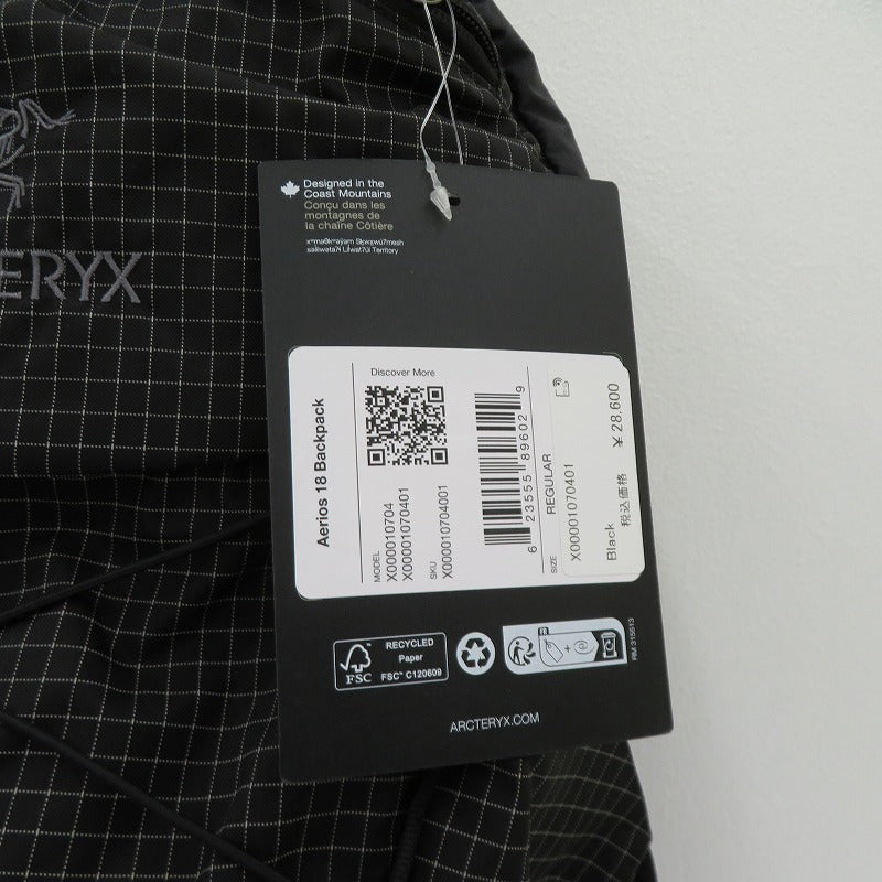 ARC'TERYX | アークテリクス Aerios 18 Backpack リュック・デイパック X00001070401 ブラック【瀬戸大橋店】
