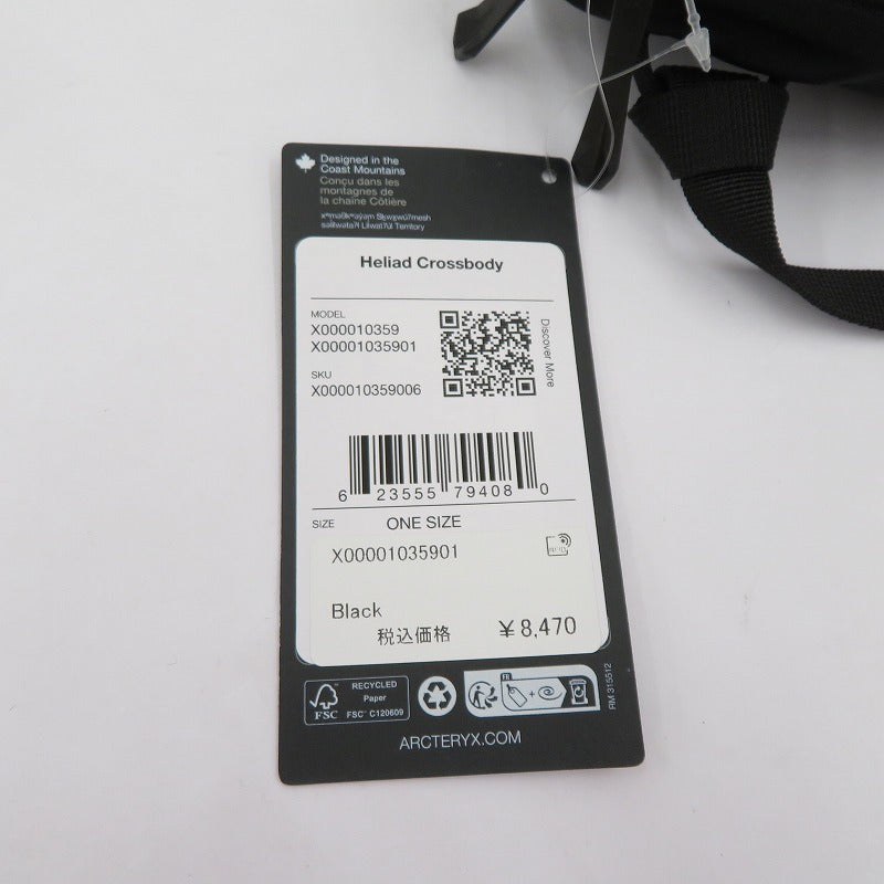ARC'TERYX | アークテリクス Heliad Crossbody ショルダーバッグ X00001035901 ブラック【瀬戸大橋店】