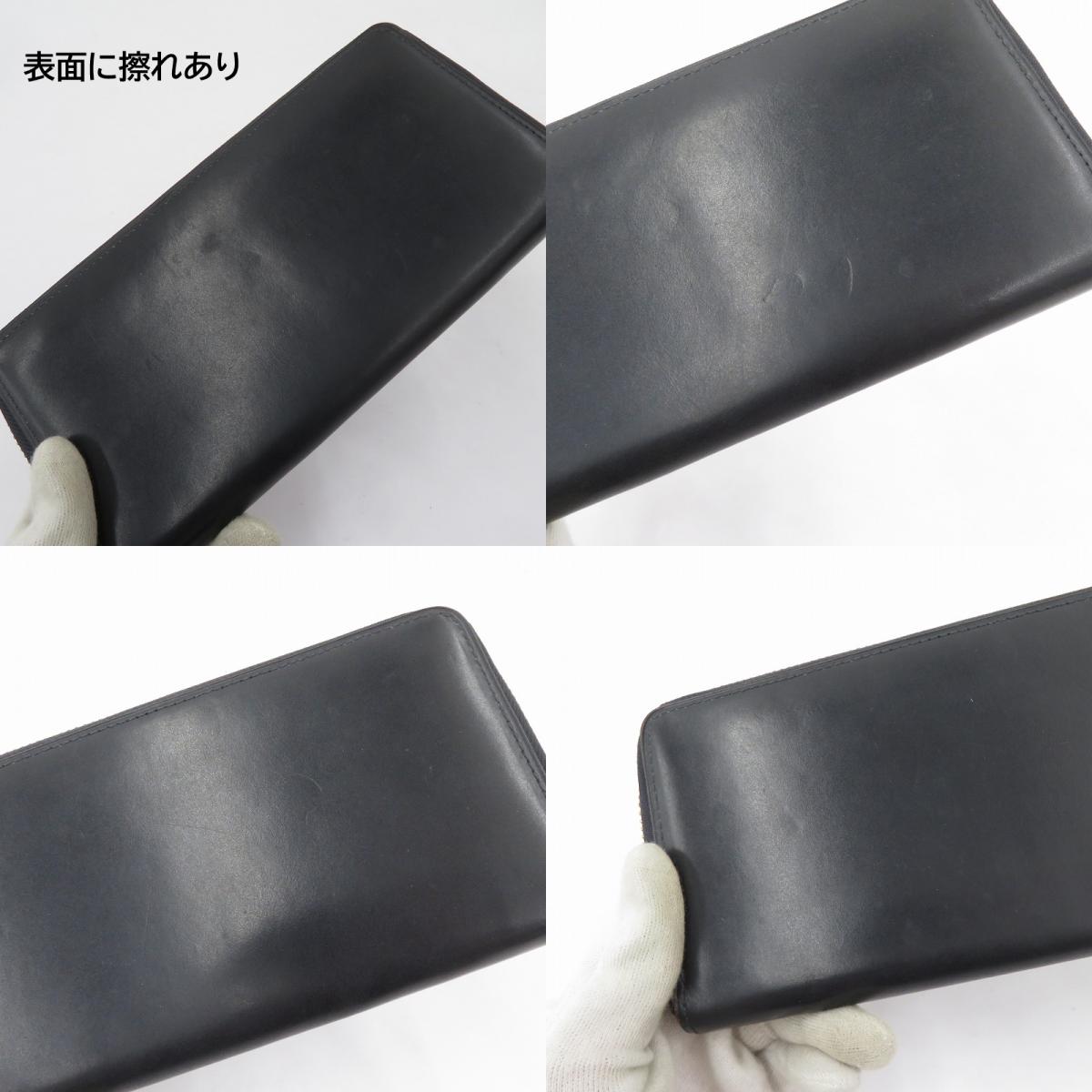 COCOMEISTER | ココマイスター 長財布 ブラック【瀬戸大橋店】