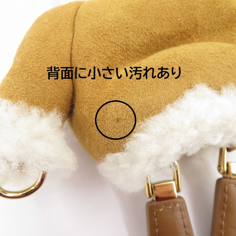 PRADA | プラダ Soft robot シアリング キーチェーン チャーム その他小物 ブラウン【瀬戸大橋店】
