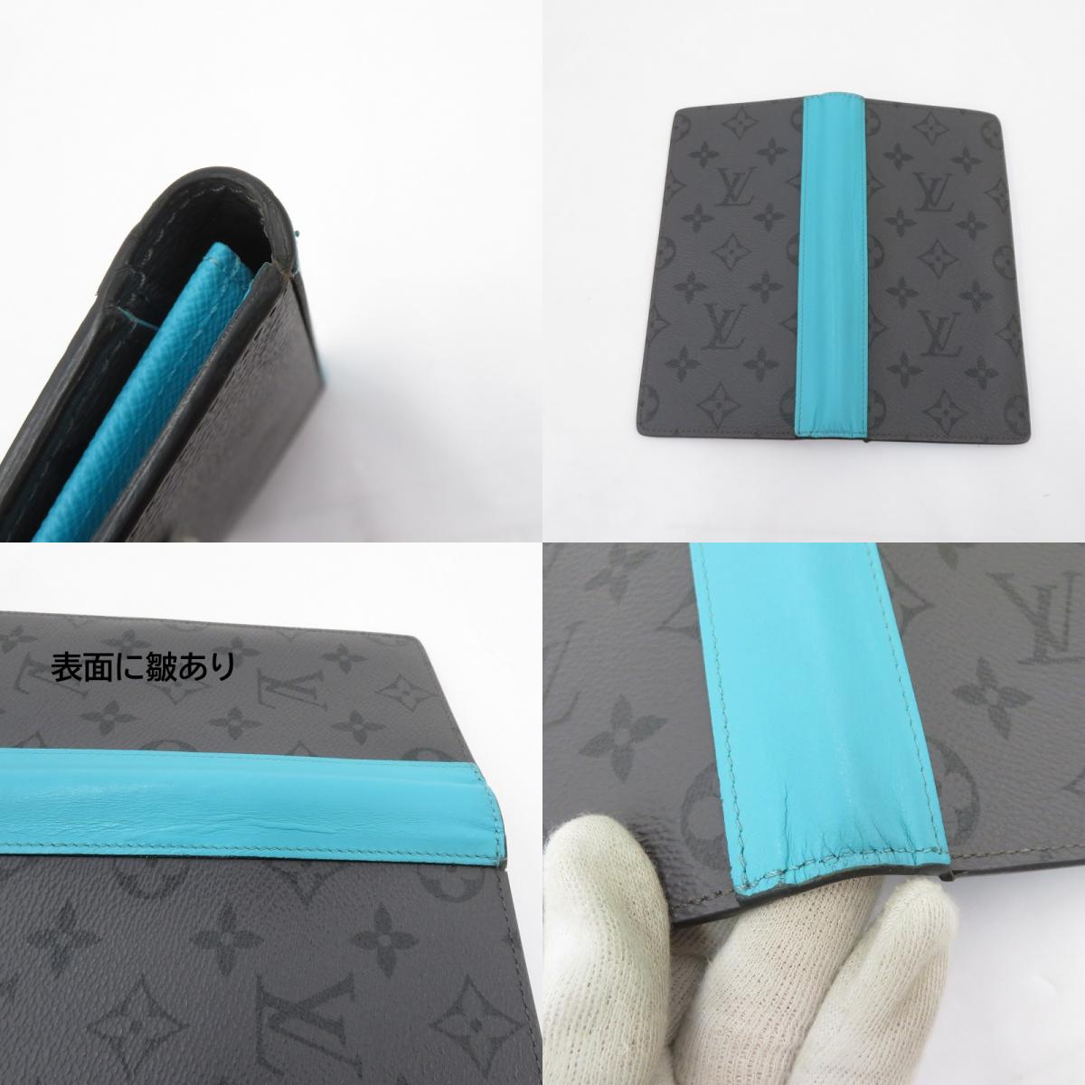 LOUIS VUITTON | ルイ・ヴィトン ポルトフォイユ・ブラザ NM 長財布 M11467 グレー×ブルー【瀬戸大橋店】