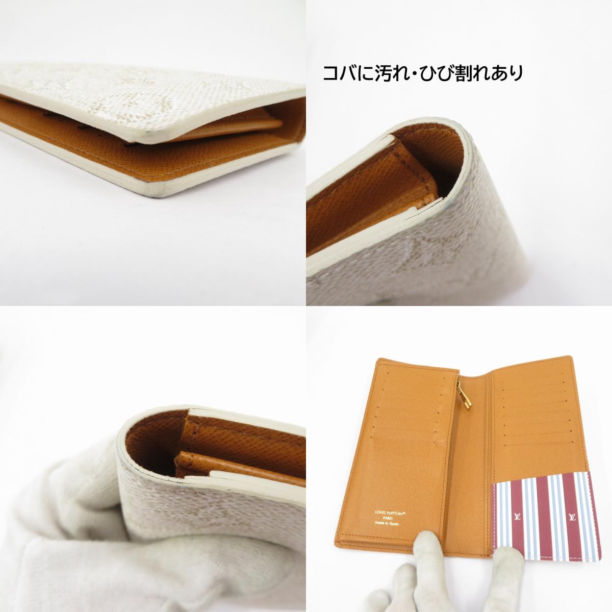 LOUIS VUITTON | ルイ・ヴィトン モノグラムヘリテージ ポルトフォイユ・ブラザ 長財布 M15156 ベージュ【瀬戸大橋店】