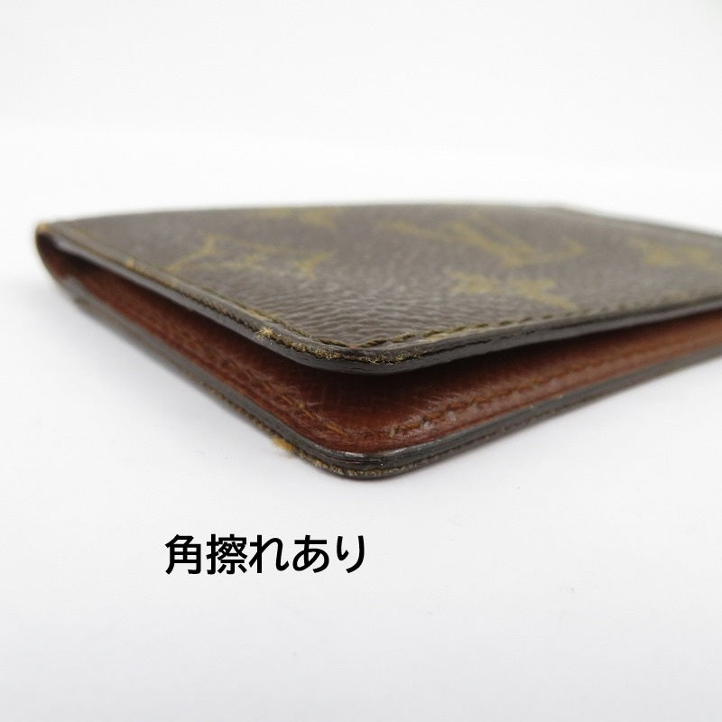 LOUIS VUITTON | ルイ・ヴィトン モノグラム ポシェット カルト ヴィジット カードケース M56362 ブラウン【瀬戸大橋店】