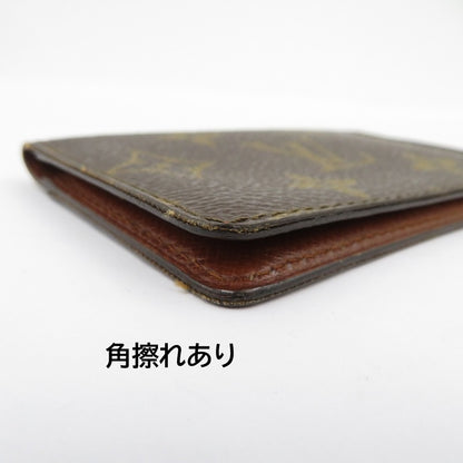LOUIS VUITTON | ルイ・ヴィトン モノグラム ポシェット カルト ヴィジット カードケース M56362 ブラウン【瀬戸大橋店】