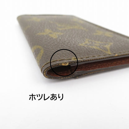 LOUIS VUITTON | ルイ・ヴィトン モノグラム ポシェット カルト ヴィジット カードケース M56362 ブラウン【瀬戸大橋店】