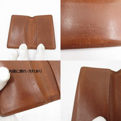 LOUIS VUITTON | ルイ・ヴィトン モノグラム ポシェット カルト ヴィジット カードケース M56362 ブラウン【瀬戸大橋店】