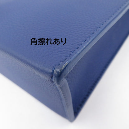 LOUIS VUITTON | ルイ・ヴィトン エブリデイ LV サックプラ XS ショルダーバッグ M80841 ブルー【瀬戸大橋店】