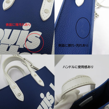 LOUIS VUITTON | ルイ・ヴィトン エブリデイ LV サックプラ XS ショルダーバッグ M80841 ブルー【瀬戸大橋店】