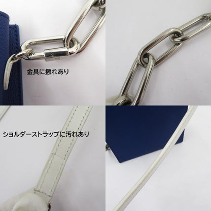 LOUIS VUITTON | ルイ・ヴィトン エブリデイ LV サックプラ XS ショルダーバッグ M80841 ブルー【瀬戸大橋店】