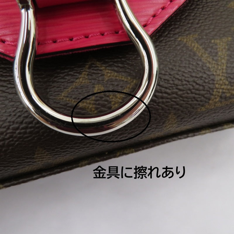 LOUIS VUITTON | ルイ・ヴィトン モノグラム サン・ミシェル ショルダーバッグ M43578 ピンク×ブラウン【瀬戸大橋店】