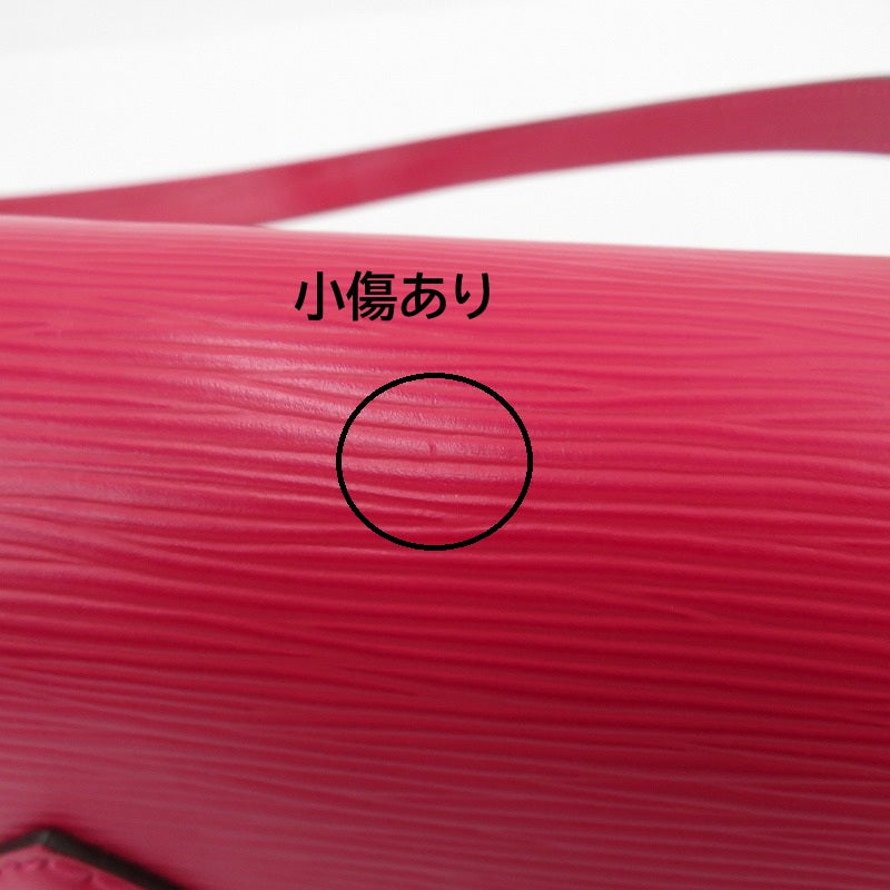 LOUIS VUITTON | ルイ・ヴィトン モノグラム サン・ミシェル ショルダーバッグ M43578 ピンク×ブラウン【瀬戸大橋店】