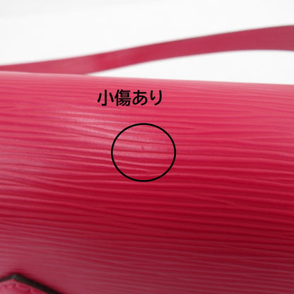 LOUIS VUITTON | ルイ・ヴィトン モノグラム サン・ミシェル ショルダーバッグ M43578 ピンク×ブラウン【瀬戸大橋店】
