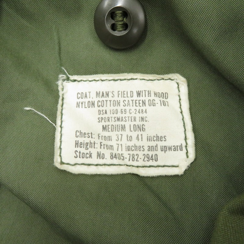U.S.ARMY M-65 2nd ミリタリージャケット サイズ：MEDIUM-LONG カーキ【瀬戸大橋店】