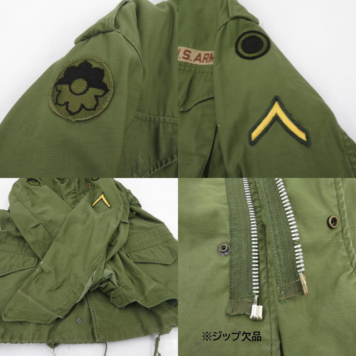U.S.ARMY M-65 2nd ミリタリージャケット サイズ：MEDIUM-LONG カーキ【瀬戸大橋店】