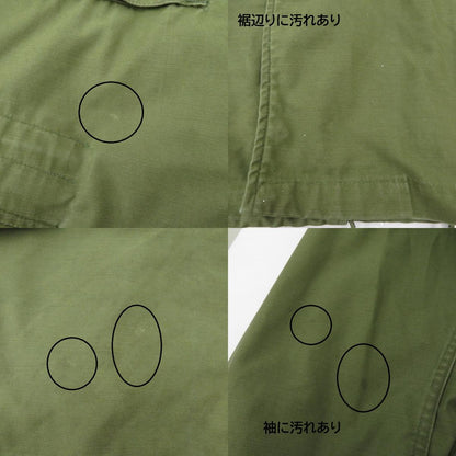 U.S.ARMY M-65 2nd ミリタリージャケット サイズ：MEDIUM-LONG カーキ【瀬戸大橋店】