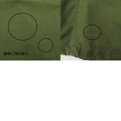 U.S.ARMY M-65 2nd ミリタリージャケット サイズ：MEDIUM-LONG カーキ【瀬戸大橋店】