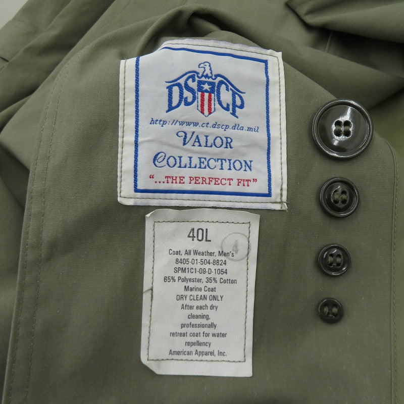 MILITARY衣料 | ミリタリーイリョウ DSCP製 米軍 オールウェザー トレンチコート トレンチコート サイズ:40L カーキ【瀬戸大橋店】