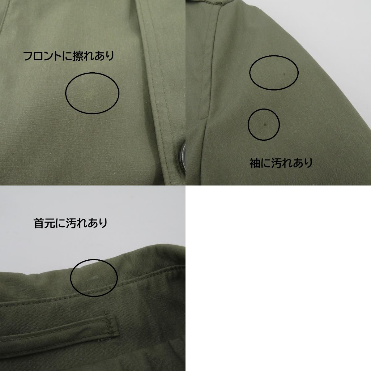 MILITARY衣料 | ミリタリーイリョウ DSCP製 米軍 オールウェザー トレンチコート トレンチコート サイズ:40L カーキ【瀬戸大橋店】