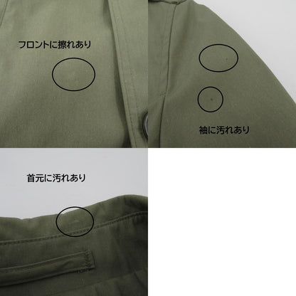 MILITARY衣料 | ミリタリーイリョウ DSCP製 米軍 オールウェザー トレンチコート トレンチコート サイズ:40L カーキ【瀬戸大橋店】