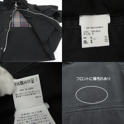 Barbour | バーブァー ブルゾン 251MCA0967 ブラック サイズ：S【瀬戸大橋店】