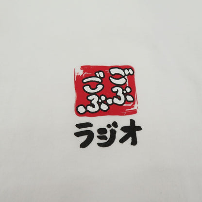 SAPEur | サプール Gobugobu Radio S/S Tee 半袖Ｔシャツ A0025-298 ホワイト サイズ：XL【瀬戸大橋店】
