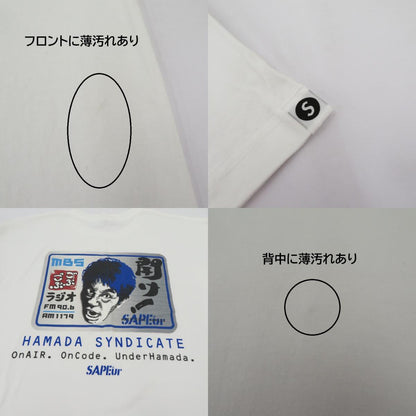 SAPEur | サプール Gobugobu Radio S/S Tee 半袖Ｔシャツ A0025-298 ホワイト サイズ：XL【瀬戸大橋店】